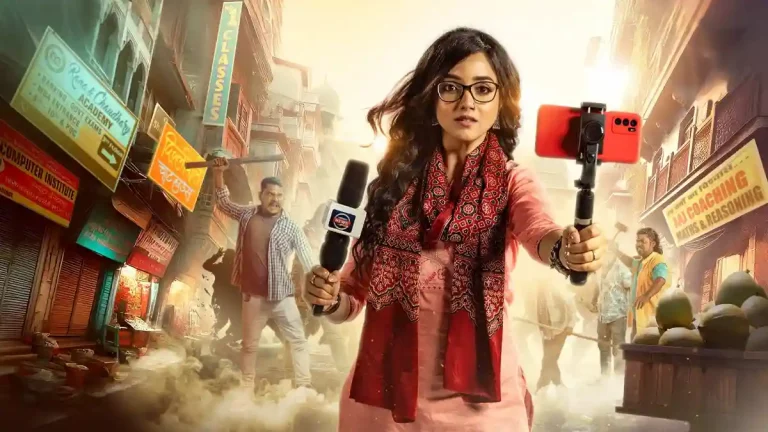 Aarti Anjali Awasthi