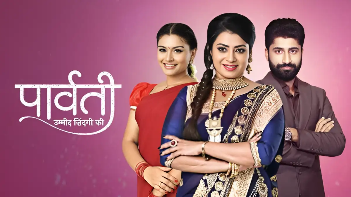Parvati Umeed Zindagi Ki
