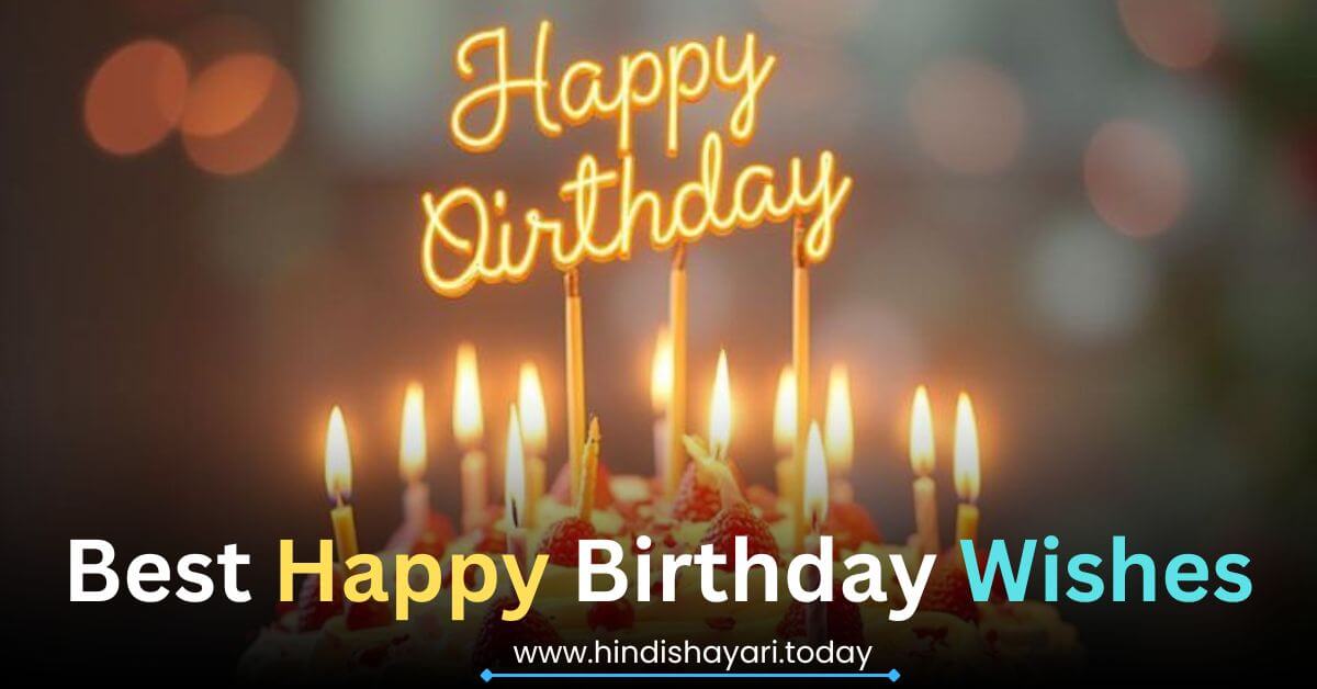 Best Happy Birthday Wishes