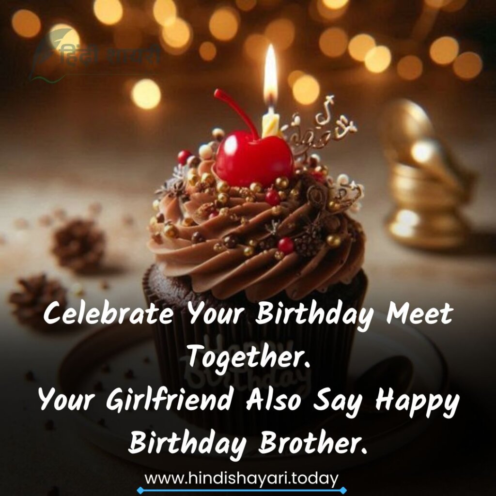 Funny Birthday Wishes Quotes Status