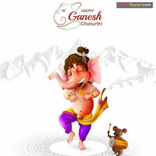 Happy Ganesh Chaturthi 2023