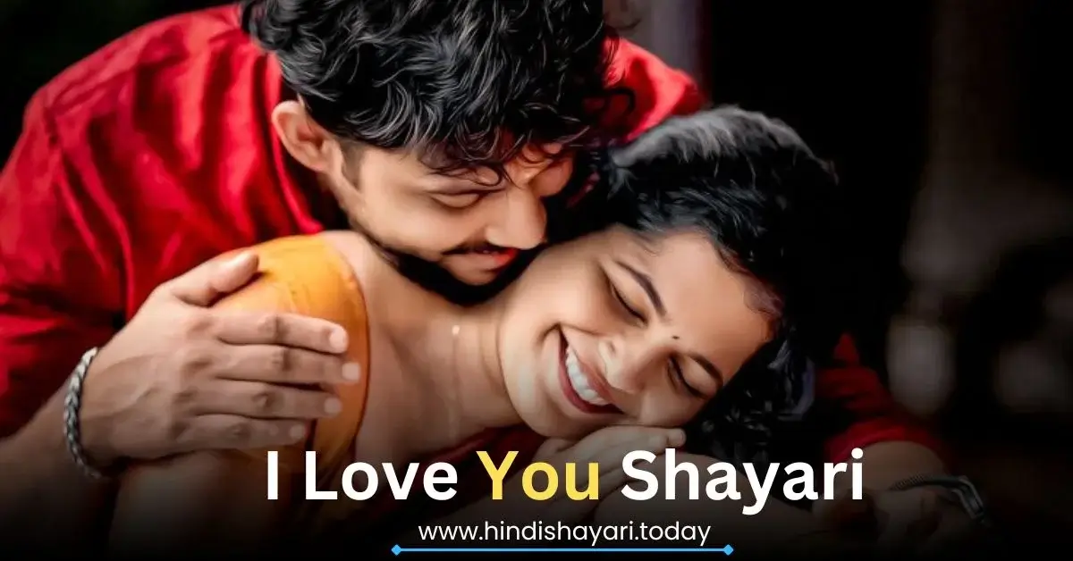 I Love You Shayari