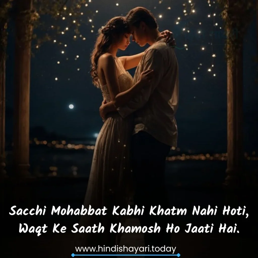 2 Line Love Shayari in English