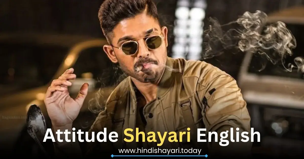 Attitude Shayari English