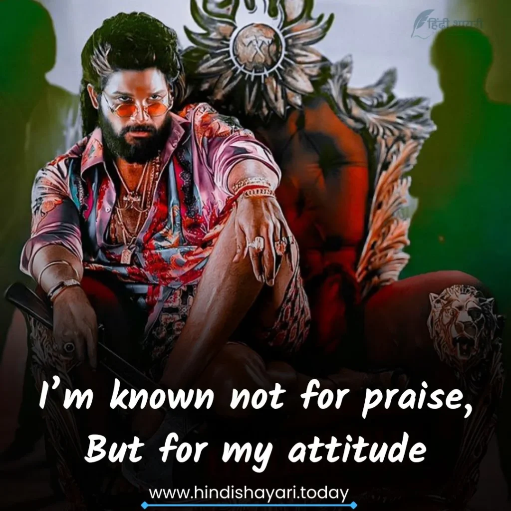 Attitude Shayari English