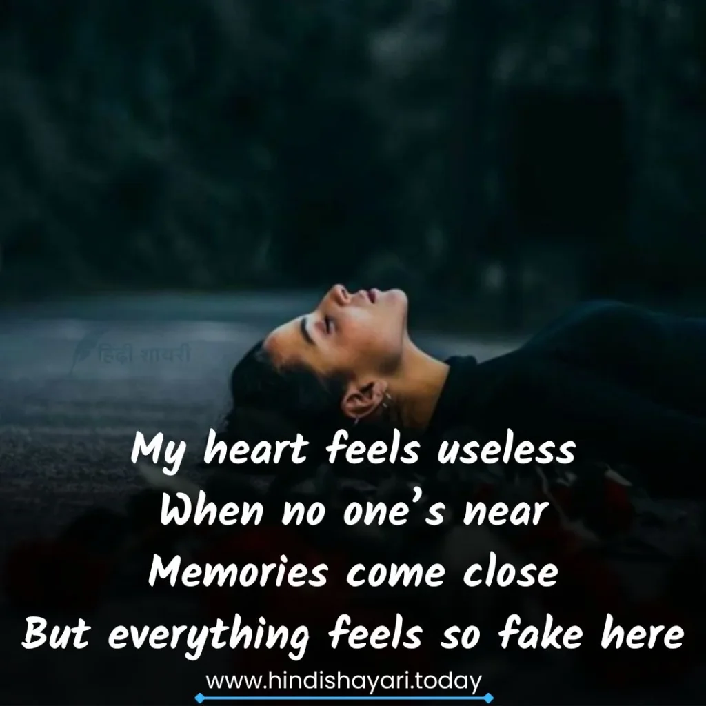 Sad Shayari in English