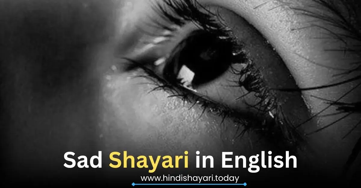Sad Shayari in English
