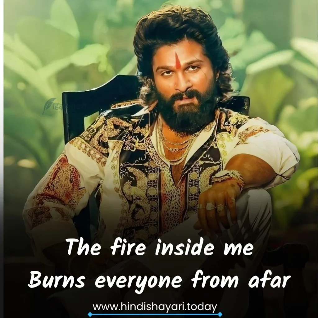 Attitude Shayari English