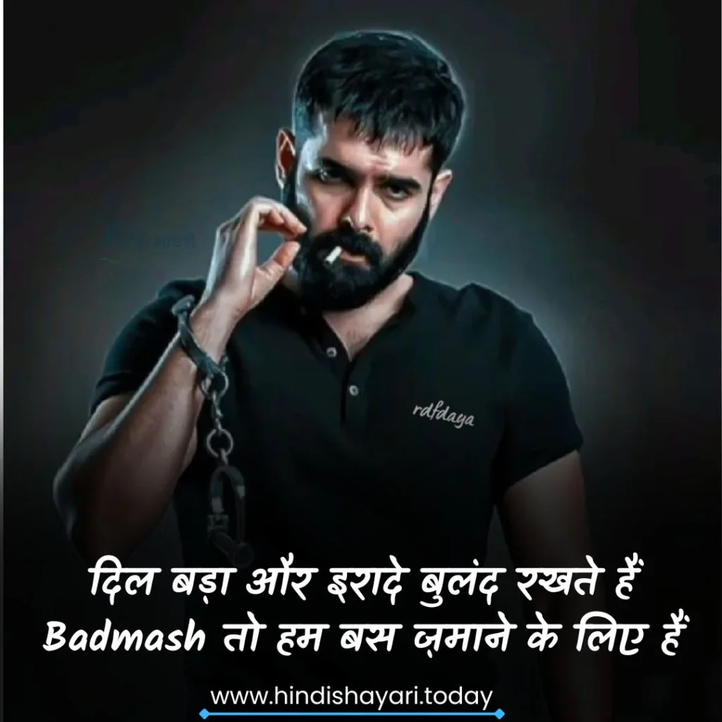 Badmash Shayari