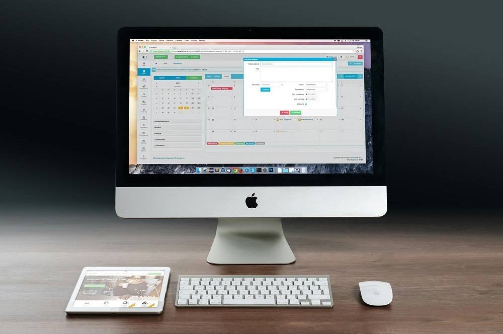 Technology in Modern Management