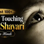 Latest 100+ Heart Touching Sad Shayari in Hindi